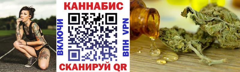 Купить наркотики сайты Надым A-PVP  Конопля  Мефедрон  АМФ  КОКАИН  ГАШИШ 