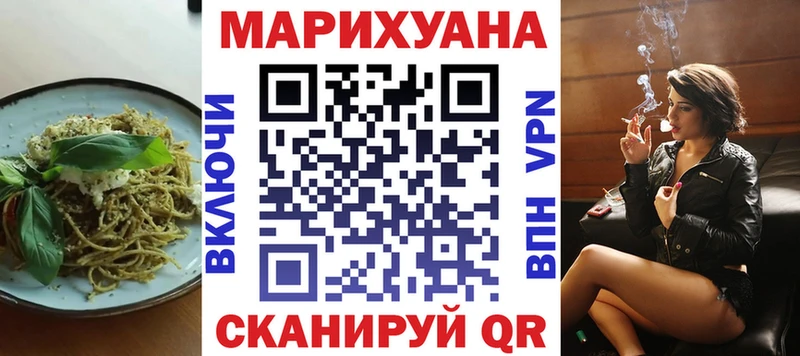 наркотики  Надым  Cannafood марихуана 