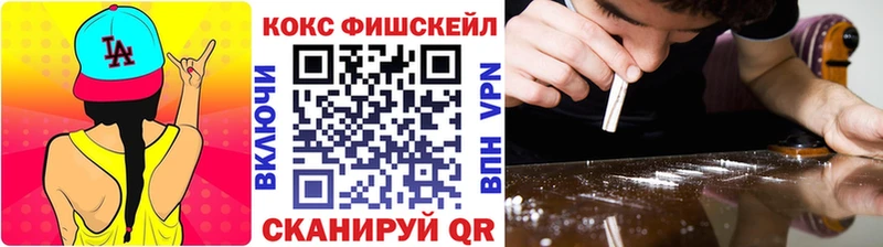 omg ссылка  Надым  КОКАИН 99% 