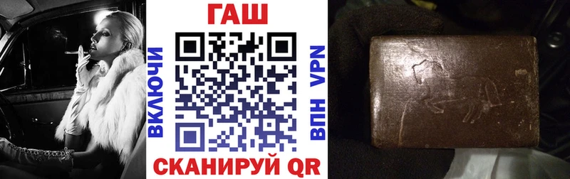 Гашиш гарик  наркошоп  мега ссылка  Надым 