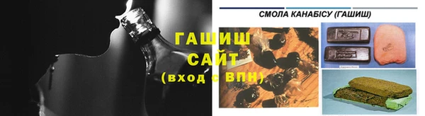 экстази Белокуриха