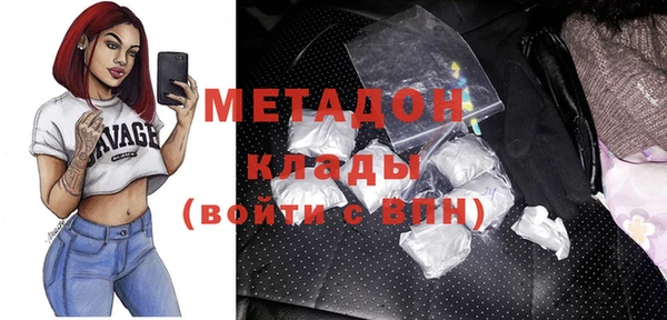 прущая мука Беломорск