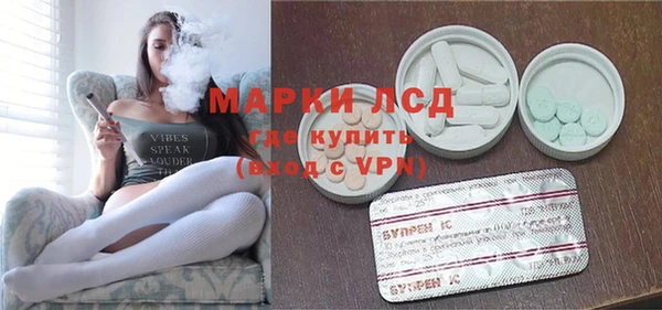 прущая мука Беломорск