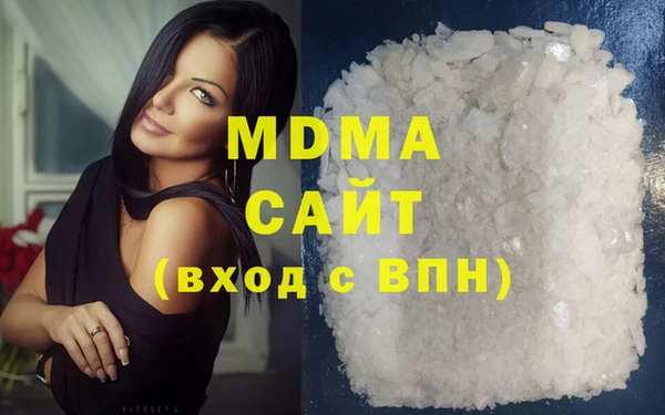 прущая мука Беломорск