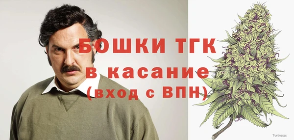 прущая мука Беломорск