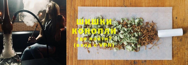 стафф Белоозёрский
